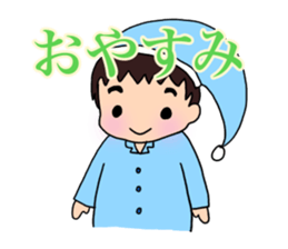 what`s up? sticker #15933100