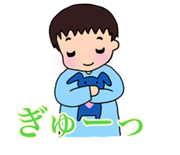 what`s up? sticker #15933106