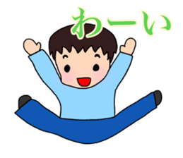 what`s up? sticker #15933117