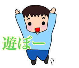 what`s up? sticker #15933118