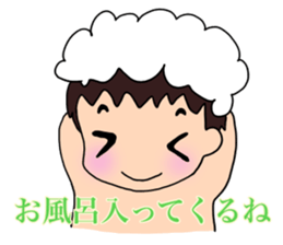 what`s up? sticker #15933120