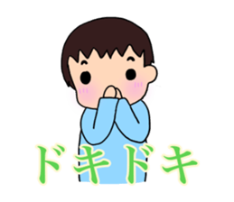 what`s up? sticker #15933124