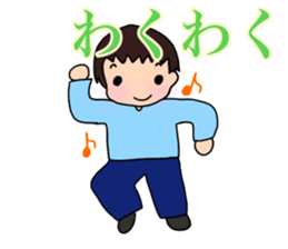 what`s up? sticker #15933125