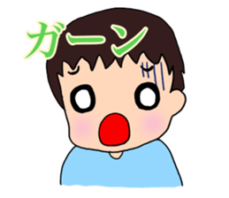 what`s up? sticker #15933126