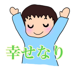 what`s up? sticker #15933133