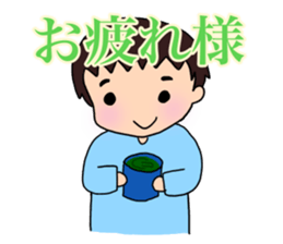 what`s up? sticker #15933135