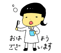 lovely tooth sticker sticker #15933418