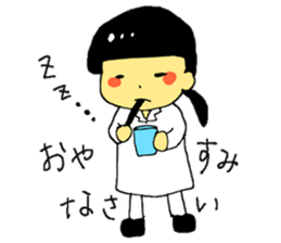 lovely tooth sticker sticker #15933419