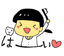 lovely tooth sticker sticker #15933420