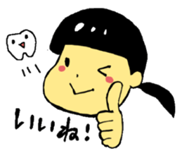 lovely tooth sticker sticker #15933421