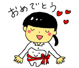 lovely tooth sticker sticker #15933424