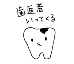 lovely tooth sticker sticker #15933428