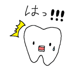 lovely tooth sticker sticker #15933430
