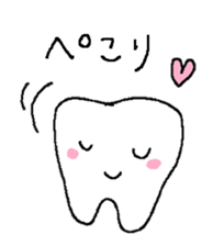 lovely tooth sticker sticker #15933432