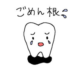 lovely tooth sticker sticker #15933436