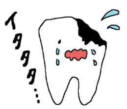 lovely tooth sticker sticker #15933437