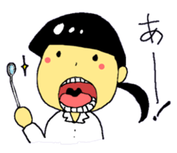 lovely tooth sticker sticker #15933444