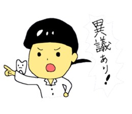 lovely tooth sticker sticker #15933450