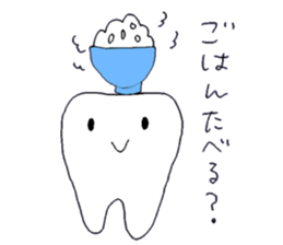 lovely tooth sticker sticker #15933452
