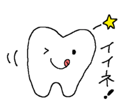lovely tooth sticker sticker #15933453