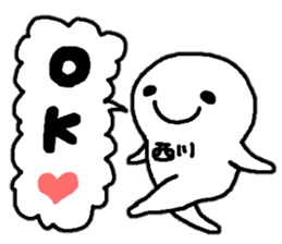 Sticker made for Nishikawa nationwide sticker #15933460