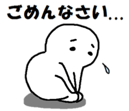 Sticker made for Nishikawa nationwide sticker #15933463