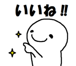 Sticker made for Nishikawa nationwide sticker #15933466