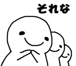 Sticker made for Nishikawa nationwide sticker #15933471