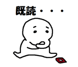 Sticker made for Nishikawa nationwide sticker #15933473