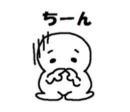 Sticker made for Nishikawa nationwide sticker #15933475