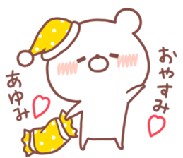 AYUMI STICKER. sticker #15933547