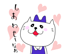 Nao's sticker. sticker #15933804