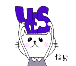 Nao's sticker. sticker #15933816