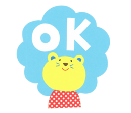 uwanosolion sticker #15933822