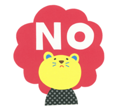 uwanosolion sticker #15933823