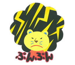 uwanosolion sticker #15933828