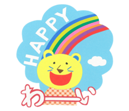 uwanosolion sticker #15933829