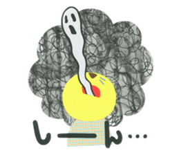 uwanosolion sticker #15933838