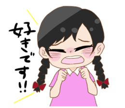 Small characters Sticker sticker #15933888