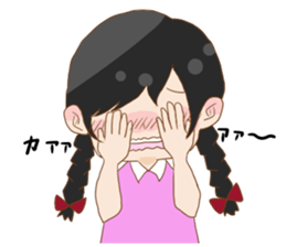 Small characters Sticker sticker #15933889