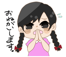 Small characters Sticker sticker #15933891