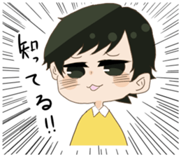 Small characters Sticker sticker #15933894