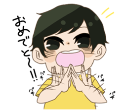 Small characters Sticker sticker #15933896