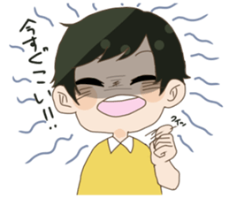 Small characters Sticker sticker #15933898