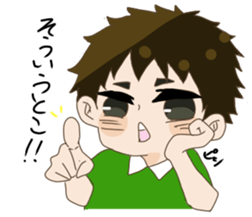 Small characters Sticker sticker #15933900