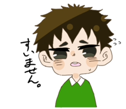 Small characters Sticker sticker #15933901