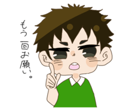 Small characters Sticker sticker #15933902