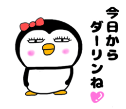 Penguin Sachiko da-rin sticker #15933962