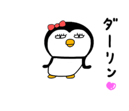Penguin Sachiko da-rin sticker #15933967