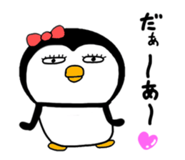 Penguin Sachiko da-rin sticker #15933968